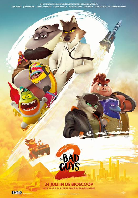 DreamWorks Animation LLC. All Rights Reserved.