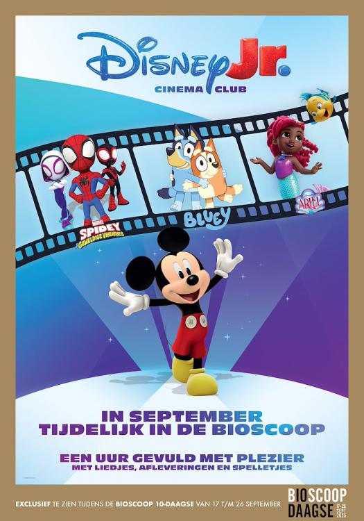 Disney Jr. Cinema Club (B10D)